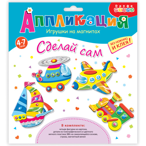 ������� �� �������� (4 �1). ���������