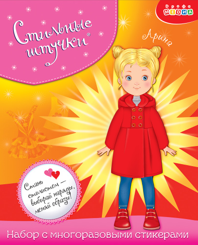 �������� ������. �����